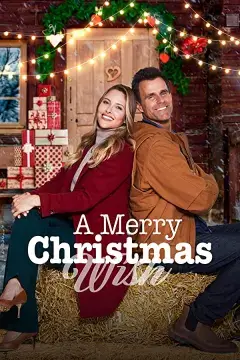 Рождественское желание онлайн